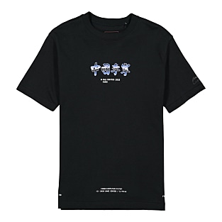 S/S Tee