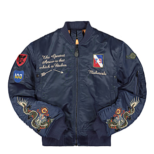 Maharishi - Dragons MA-1 Flight Jacket | Overkill