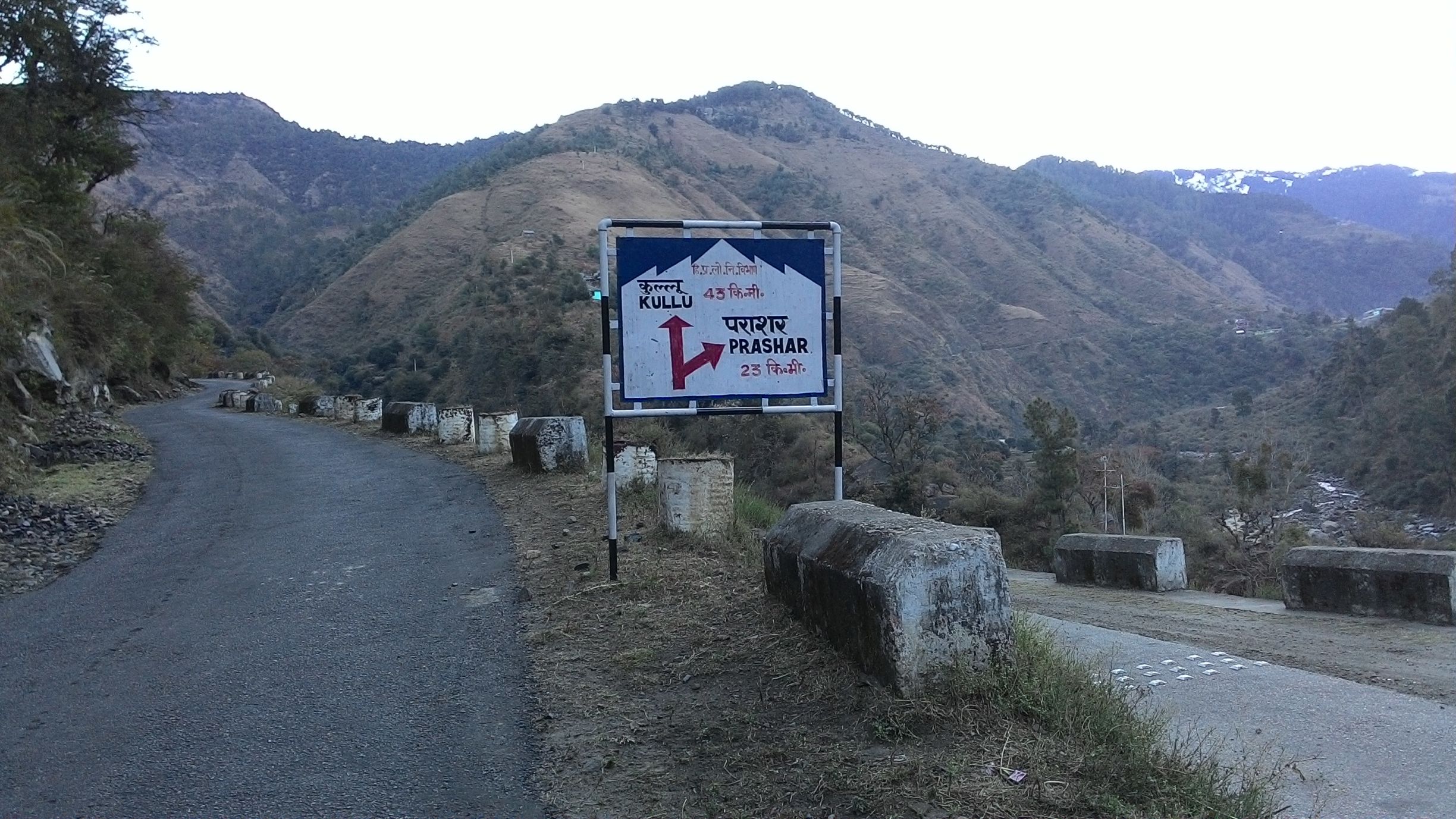 Kataula