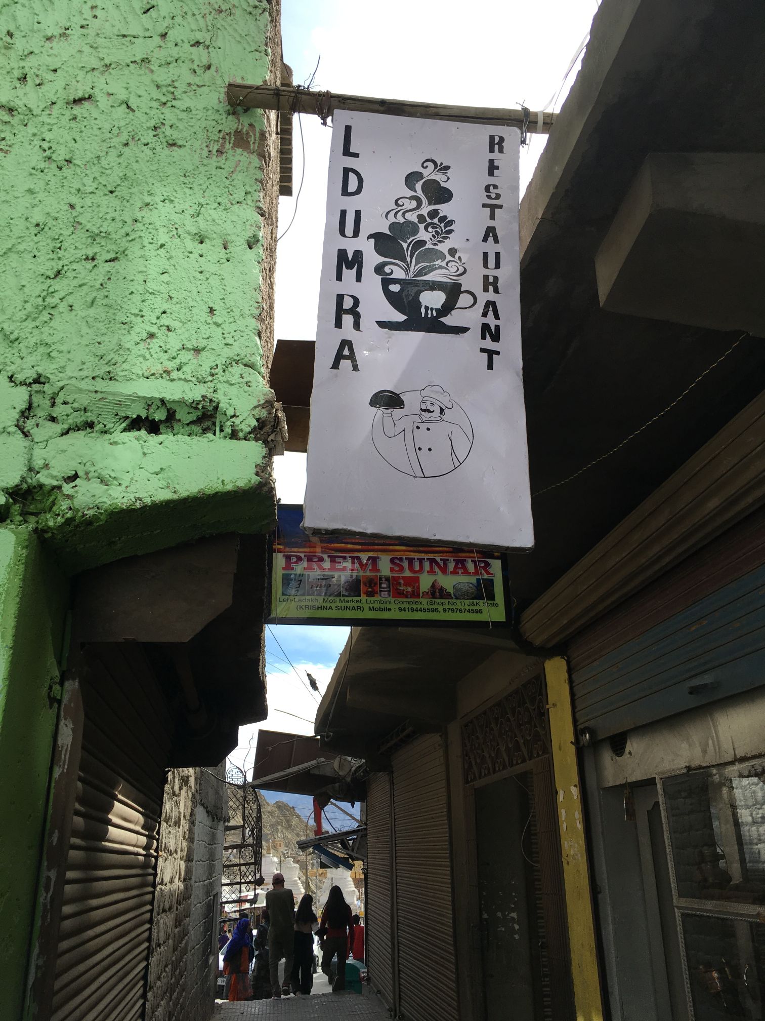 Ldumra restaurant