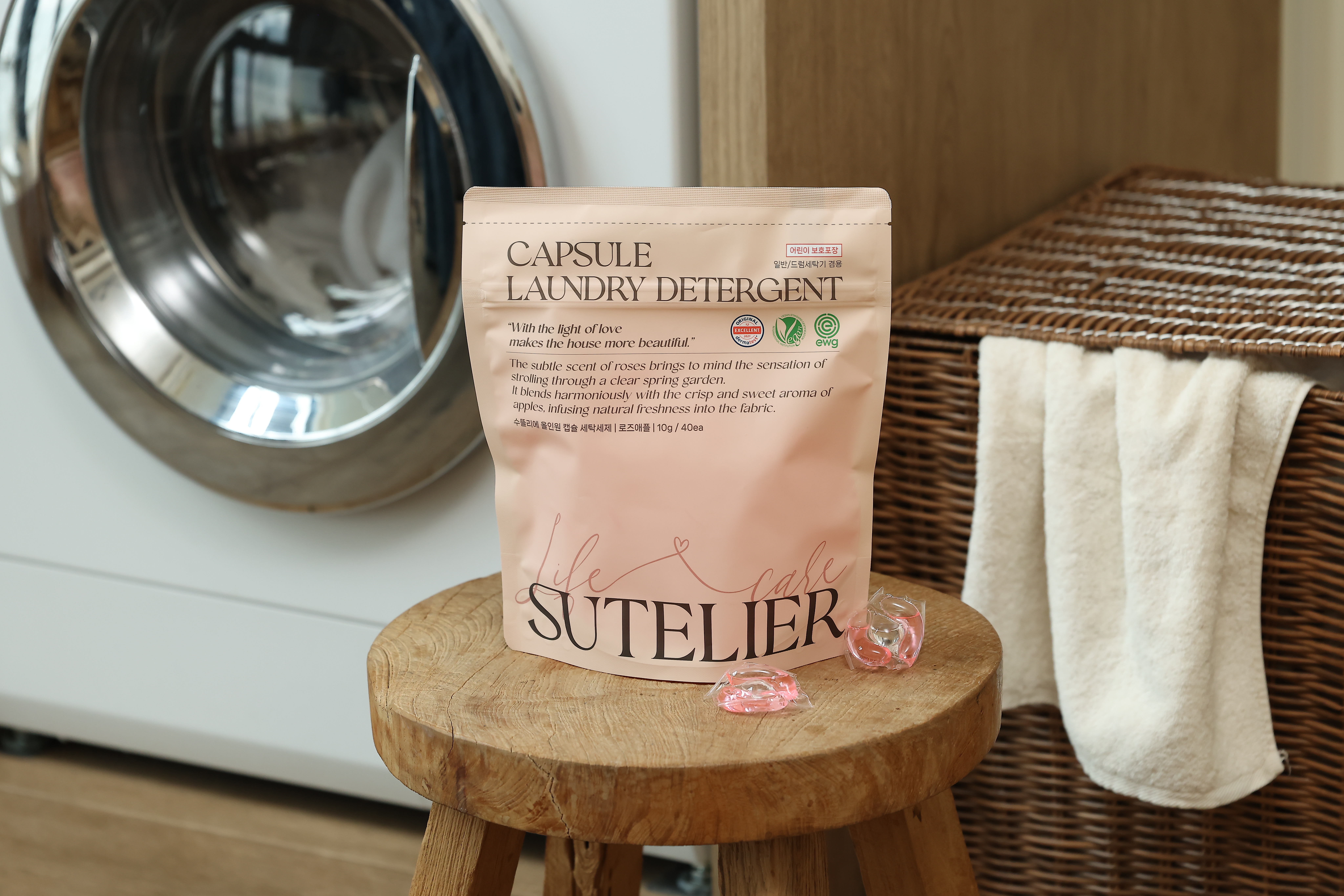 SUTELIER 8in1 カプセル洗濯洗剤