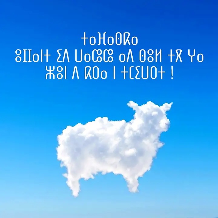 ⵜⴰⴼⴰⵙⴽⴰ