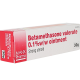 Betamethasone Valerate 0.1% Ointment 30g for Phimosis