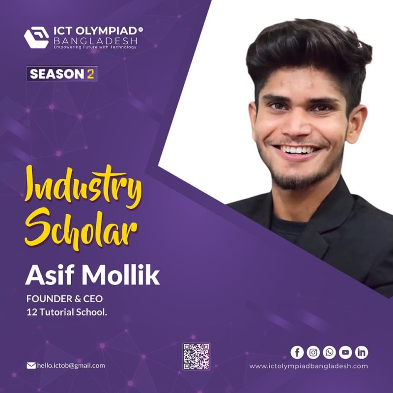 IT Industry Scholar