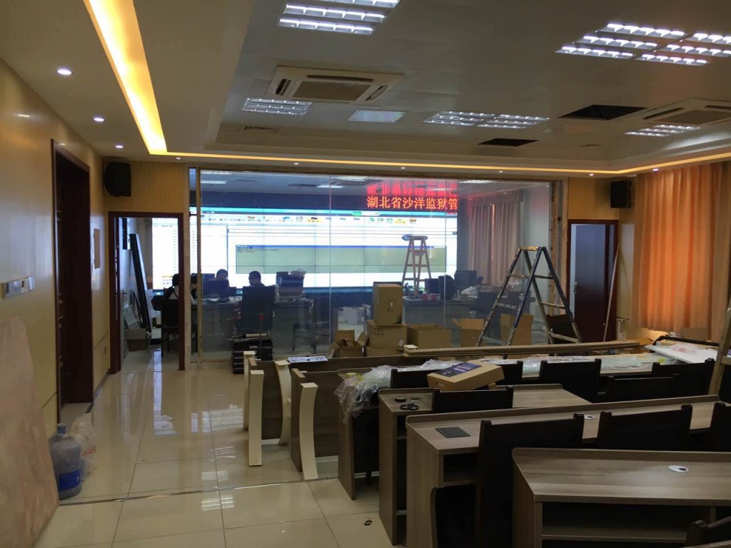 Shayang_prison_center