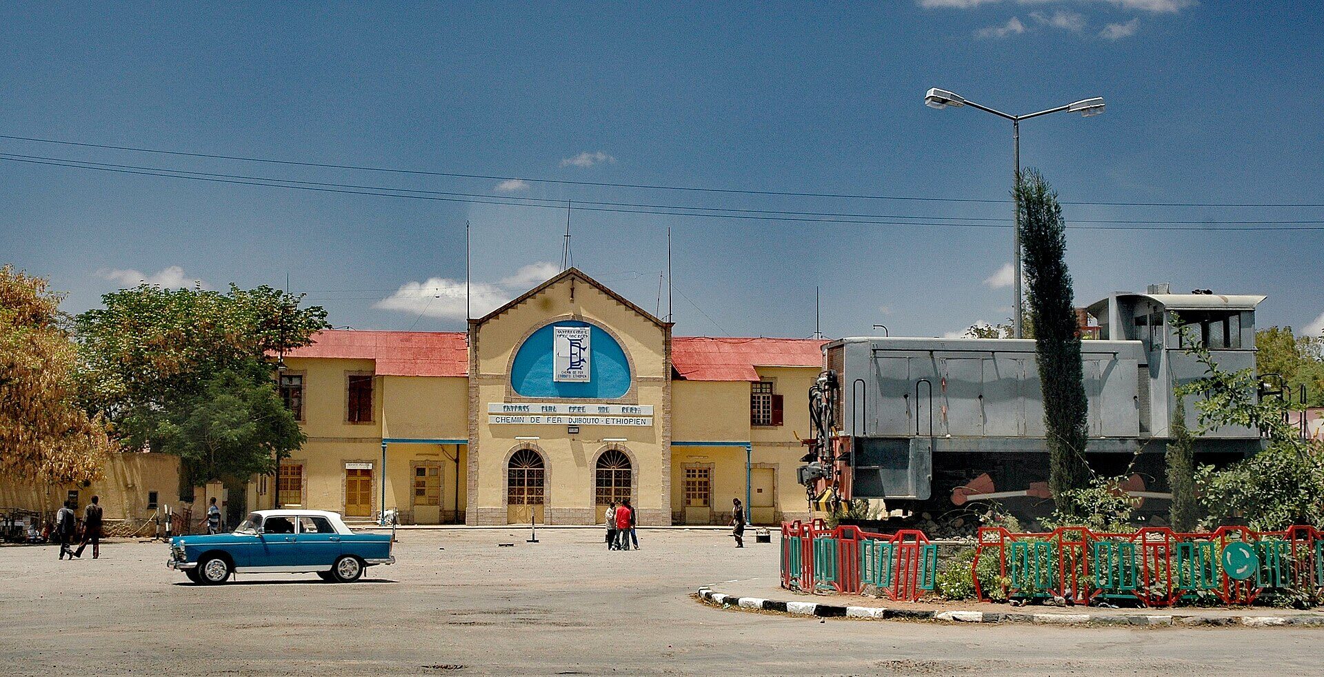 Dire Dawa, Ethiopia