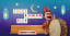101 extra ads ramadan 01