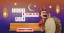 101 extra ads ramadan 03