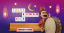 101 extra ads ramadan 04