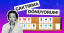 okey extra ads reactions 02
