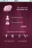 waplog mobile application 02