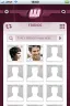 waplog mobile application 16