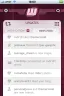 waplog mobile application 22