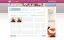 waplog web application 03