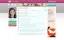 waplog web application 06
