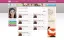 waplog web application 08