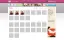 waplog web application 11