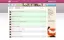 waplog web application 12