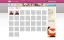 waplog web application 13