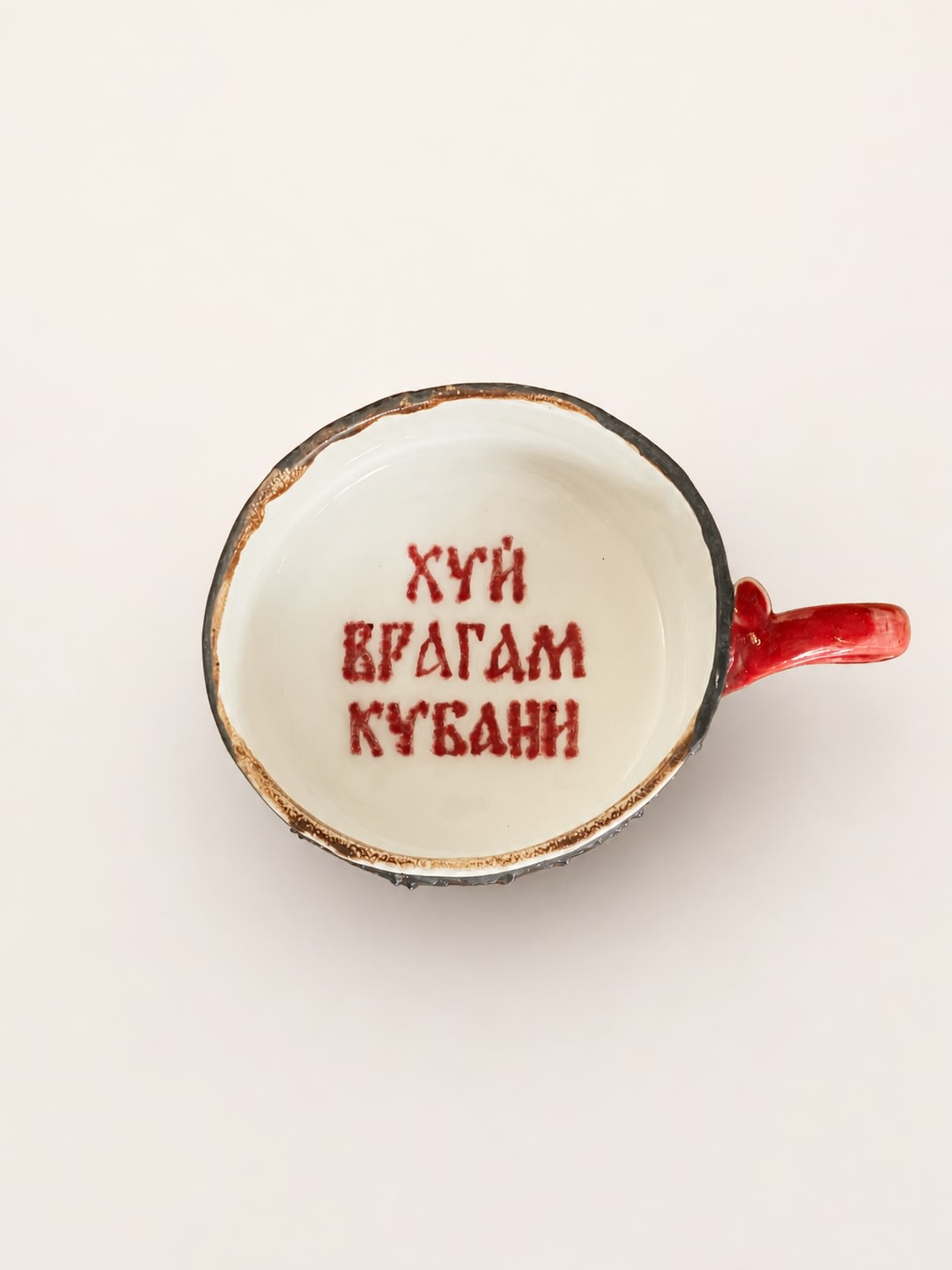 Папаха ХВК, фото 1