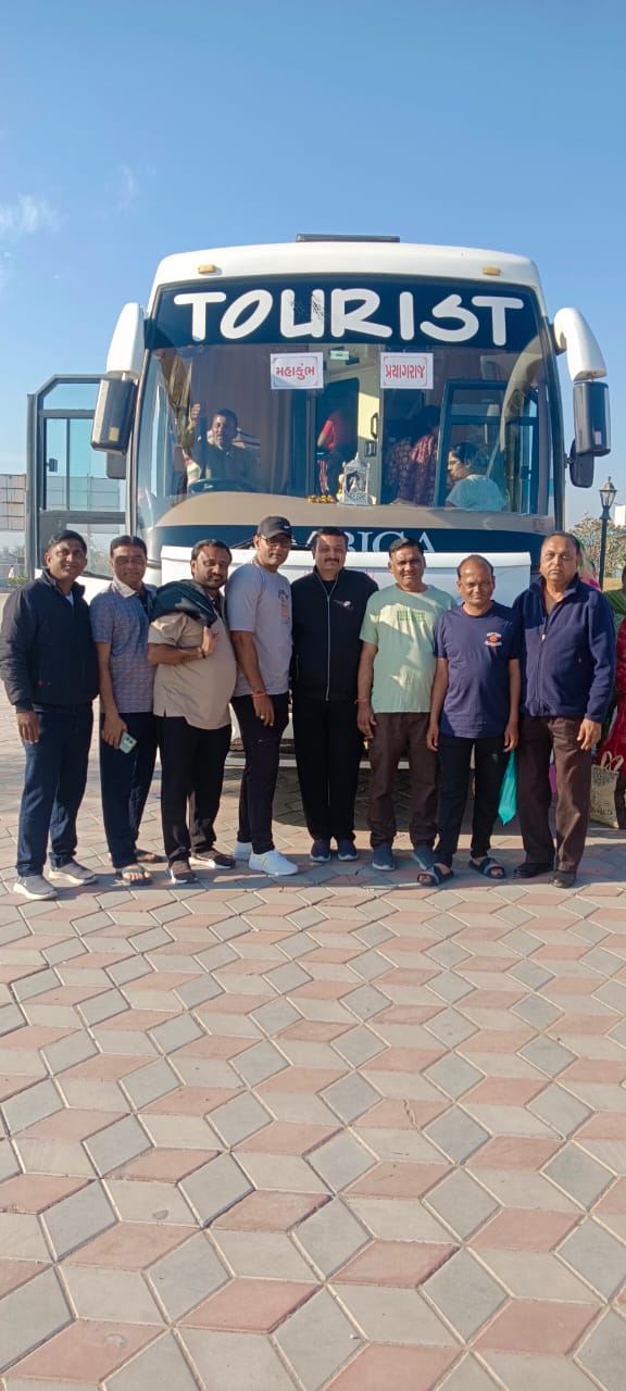 Travel memories
