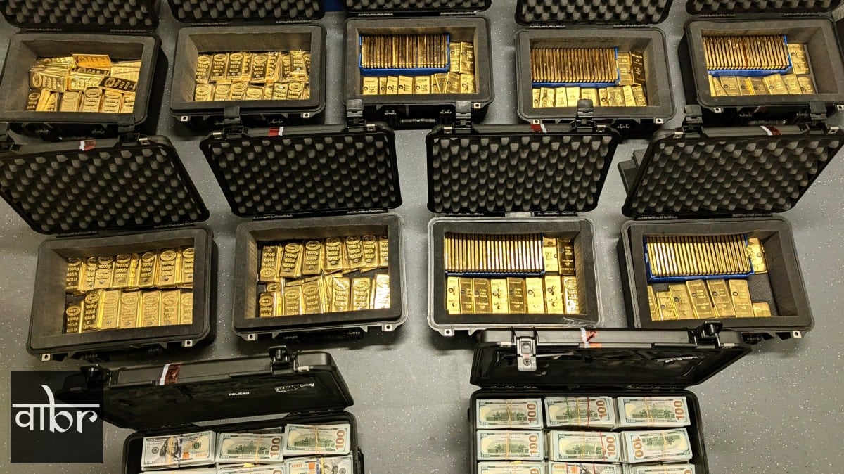 CIA Officer Fraud Scheme Exposed: Stealing $190M Through Fake Government Programs