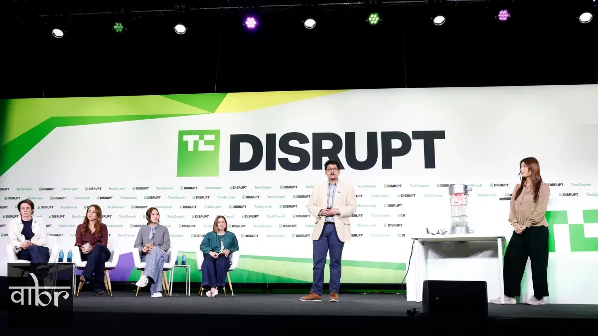TechCrunch Disrupt 2026 Ticket Deal: Join San Francisco's Final Days