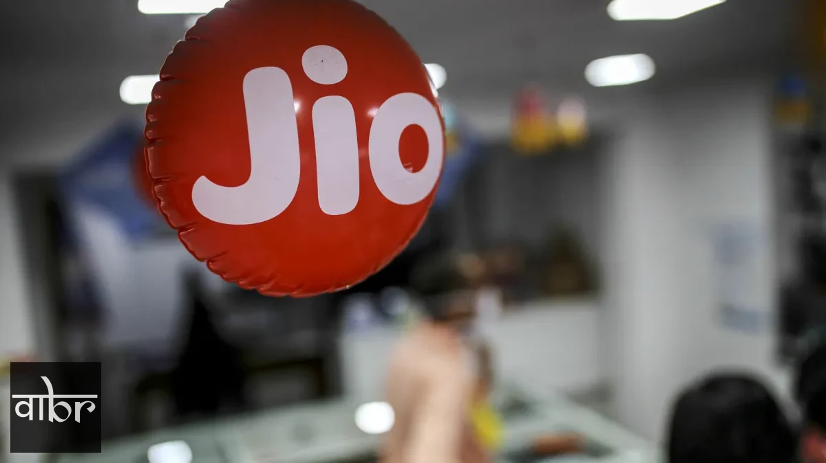 Mukesh Ambani Jio IPO Targets $3.2B to Fuel India Tech Expansion