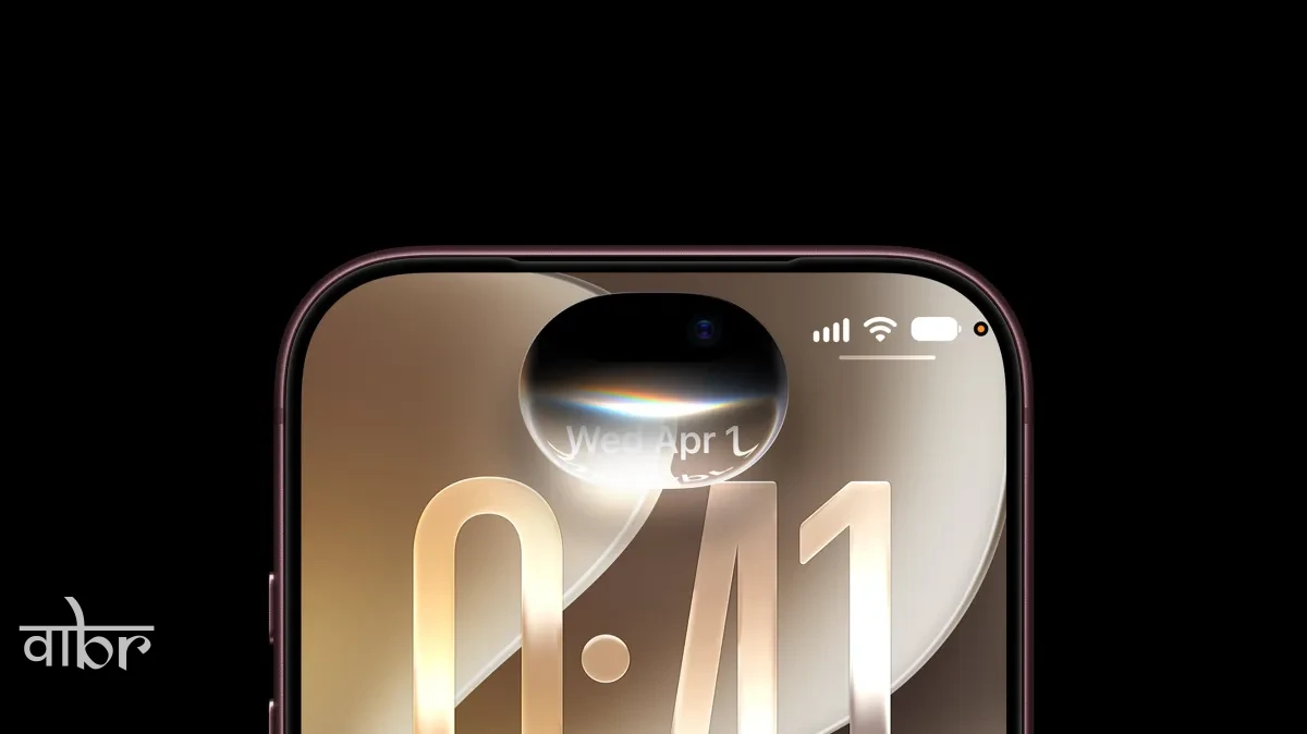 Apple Rolls Out iOS 27.2 With New Siri AI Languages and Security Fixes