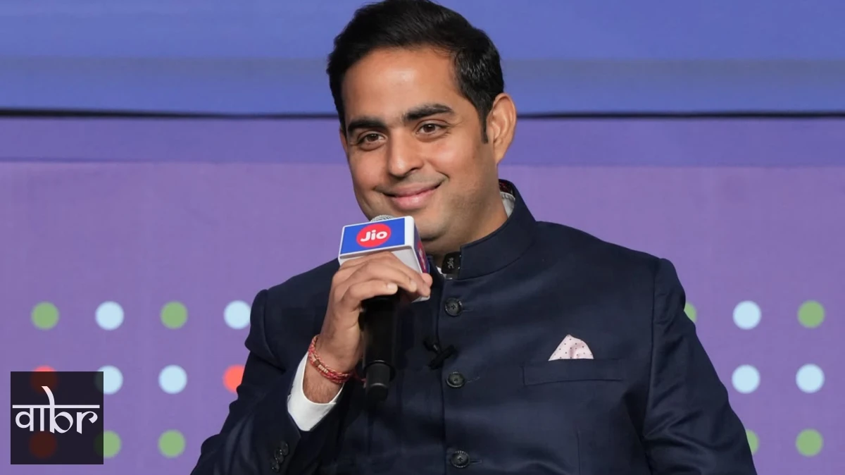 Jio IPO Market Debut Drives 21% Surge as India Telecom Giant Shocks Wall Street
