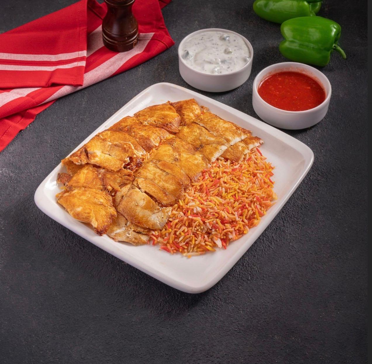 SHAWARMA TELLER (POMMES ODER REIS)
