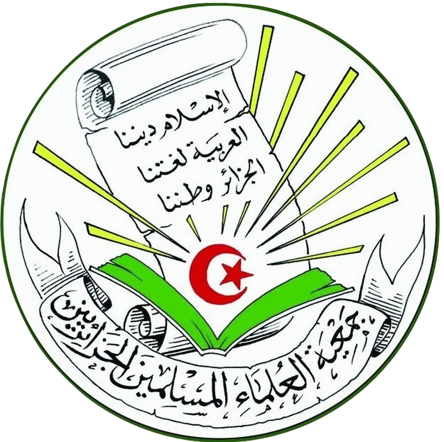 شعار مدرسة الرضوان
