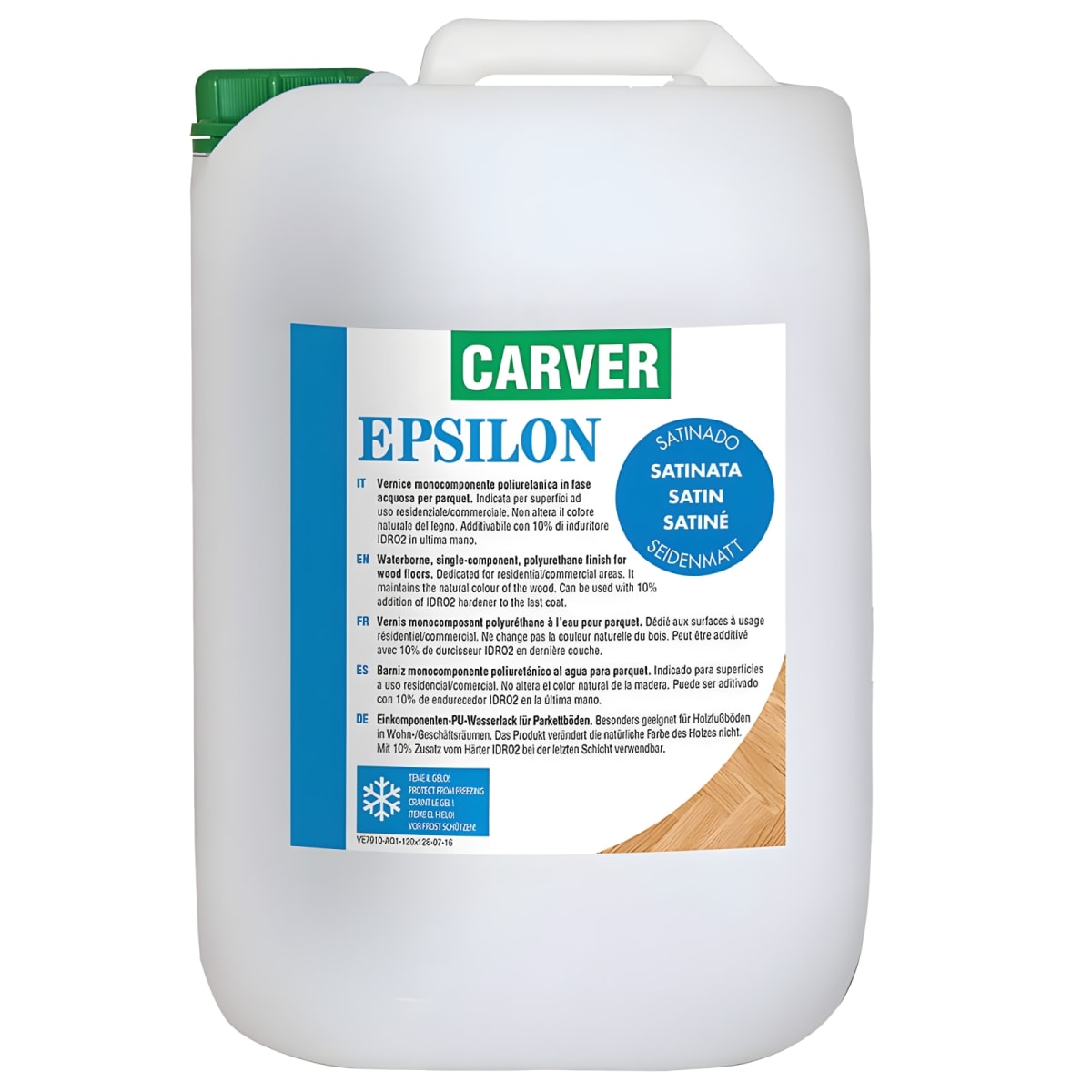 carver epsilon s