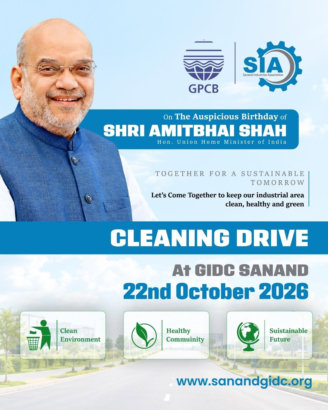 Sanand Amit Shah 3