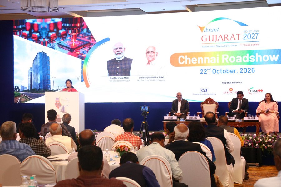 Vibrant Gujarat Global Summit