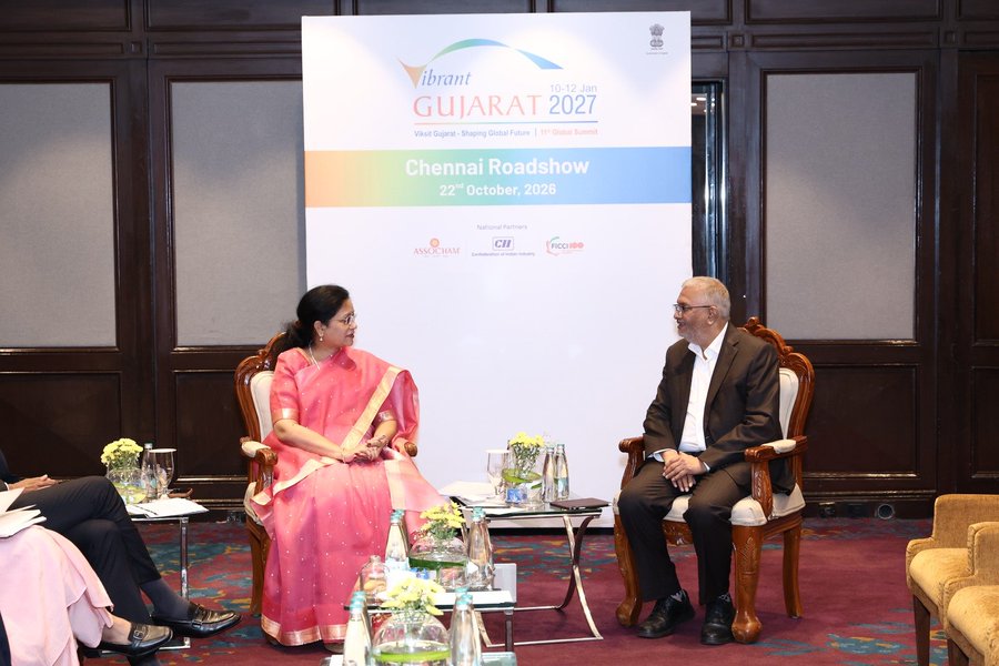 Vibrant Gujarat Global Summit
