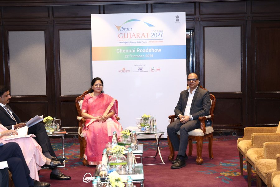 Vibrant Gujarat Global Summit