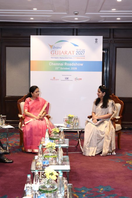 Vibrant Gujarat Global Summit