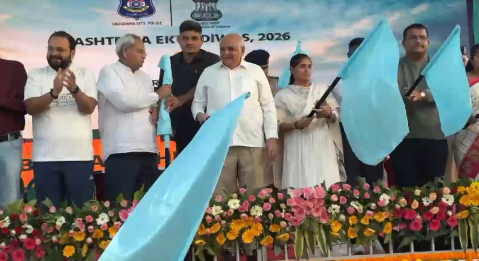 ekta diwas