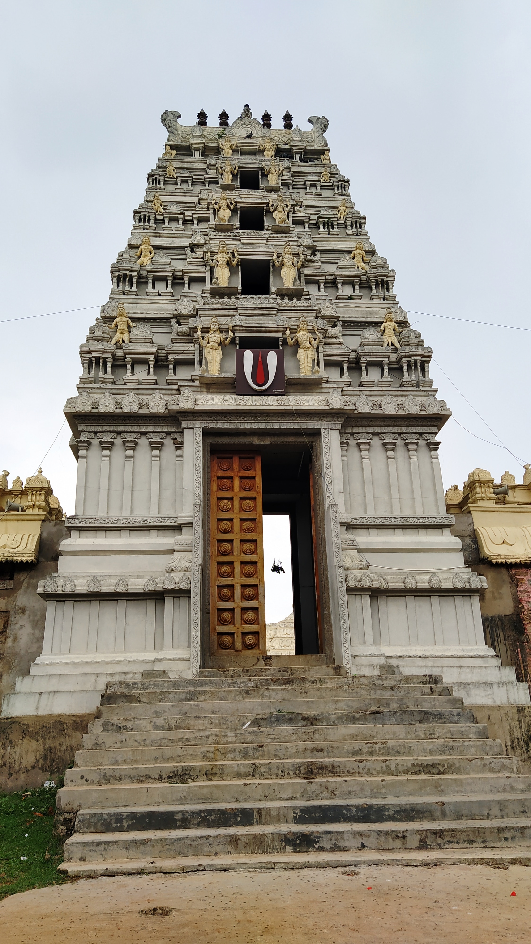 Ramatheertham Temple