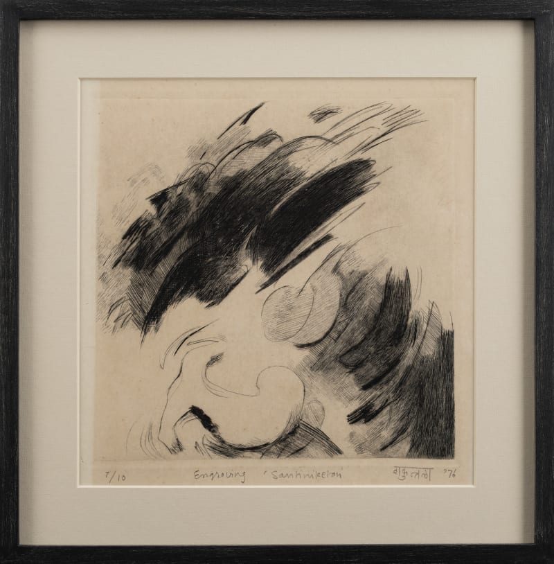 Untitled ( from Shantiniketan )