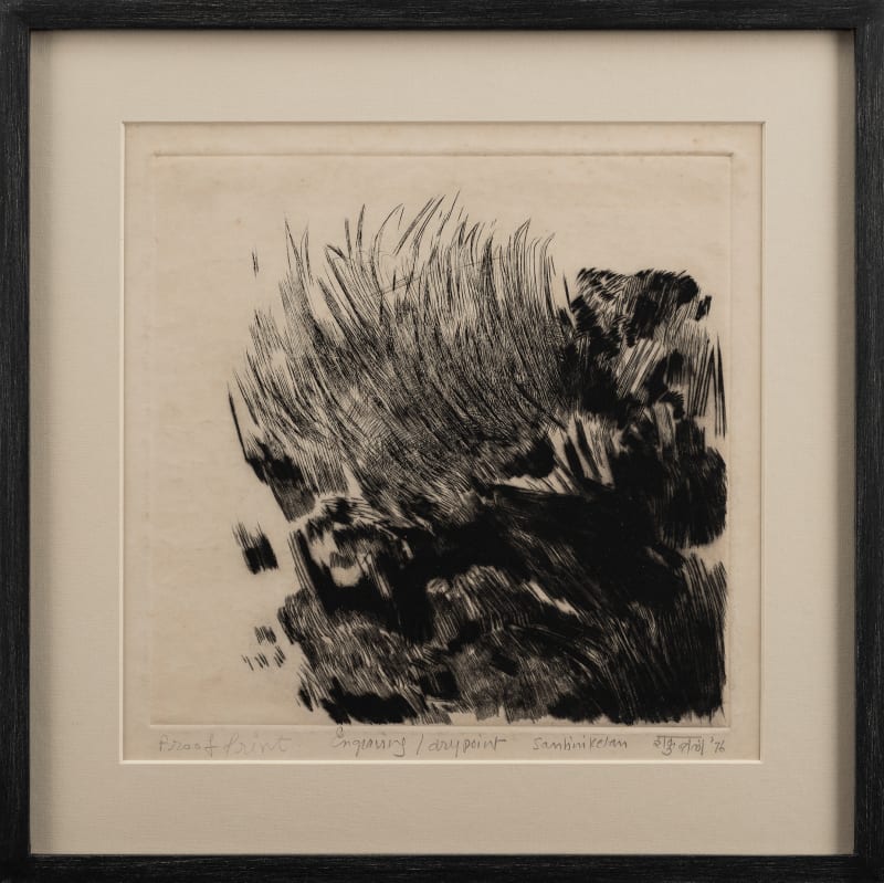 Untitled ( from Shantiniketan )
