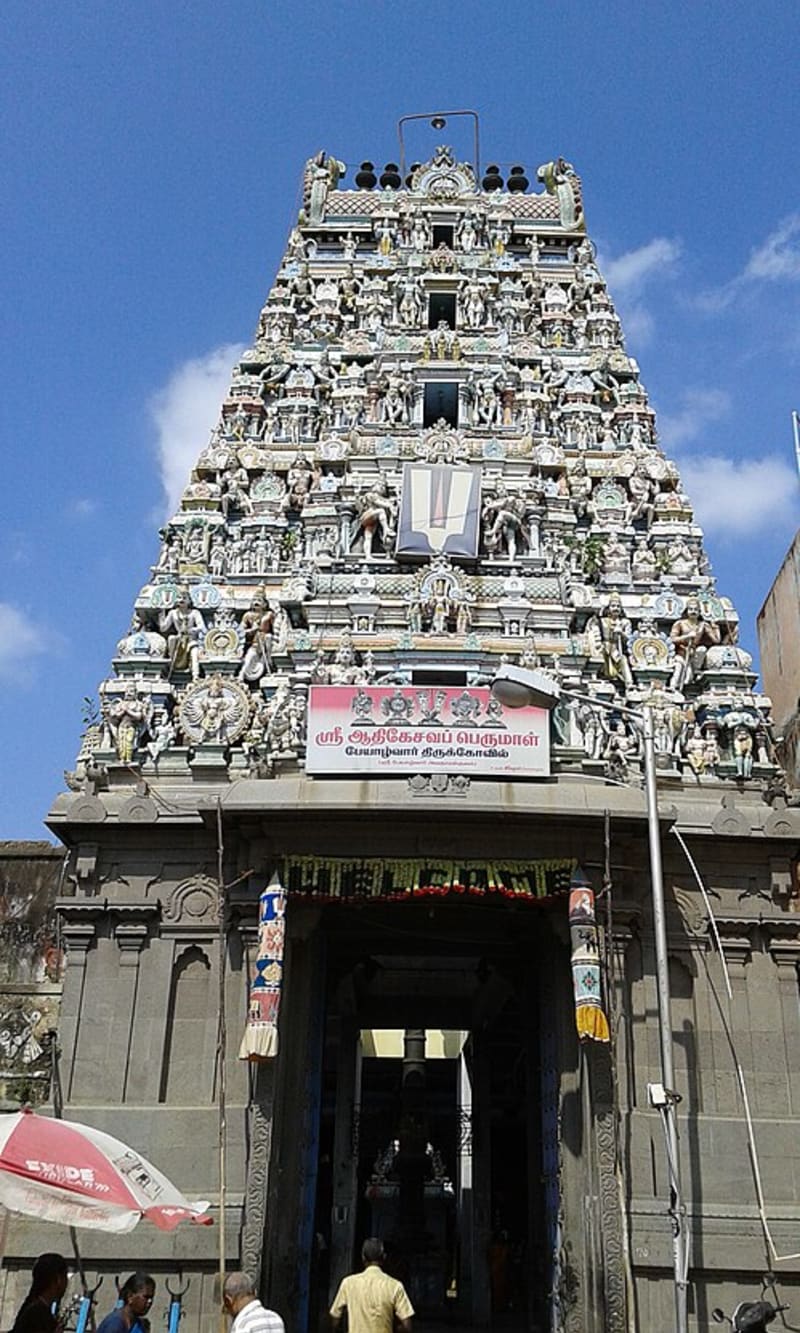 Sri Adikesava Perumal Peyalwar Temple