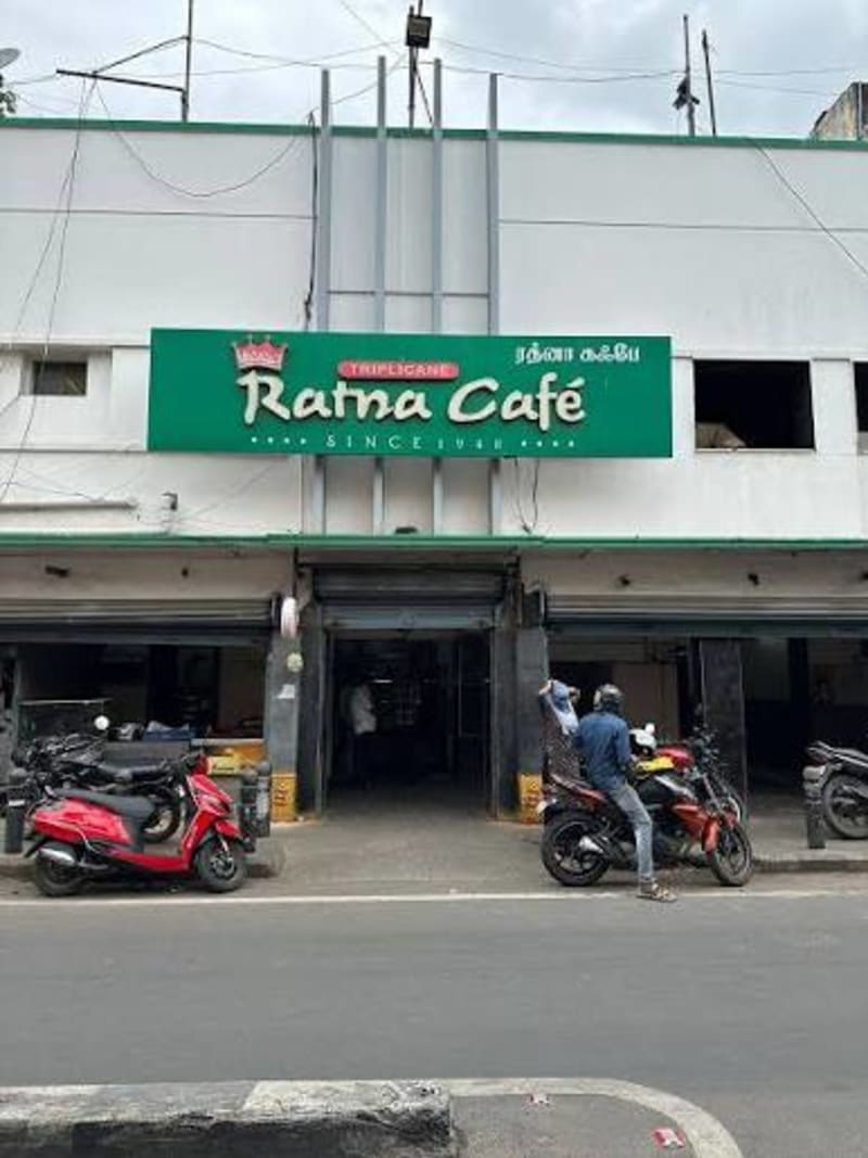 Ratna Cafe