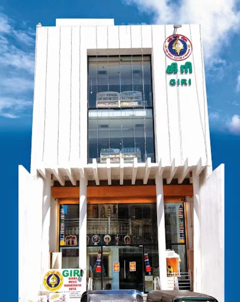GIRI - Giri Trading Agency Private Limited