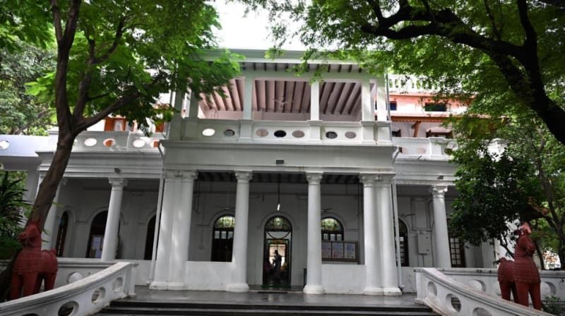 Government College of Fine Arts