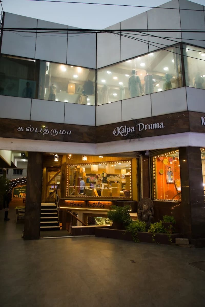 Kalpa Druma