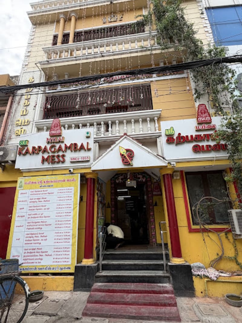 Mylai Karpagambal Mess