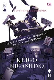 BLACK SHOWMAN DAN PEMBUNUHAN DI KOTA TAK BERNAMA