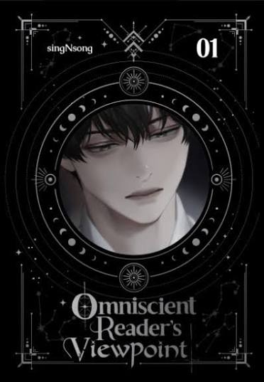 Omniscient Reader's Viewpoint
